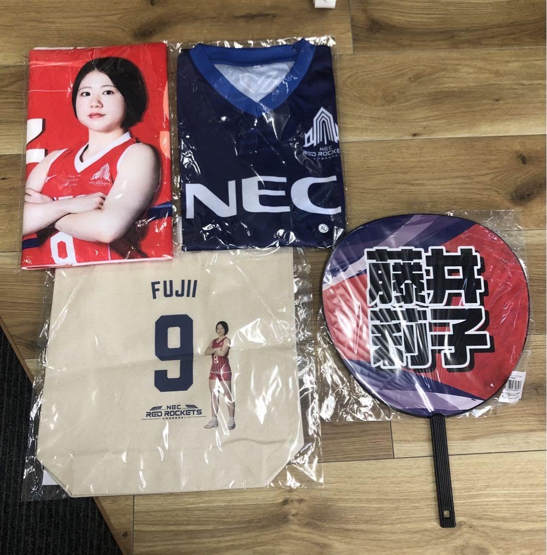 Amazon.co.jp: N E Cレッドロケッツ川崎 9藤井選手 応援グッズ